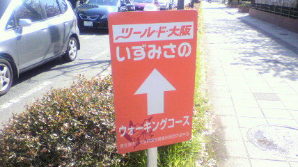 ꏊ