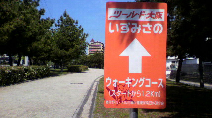 ꏊ