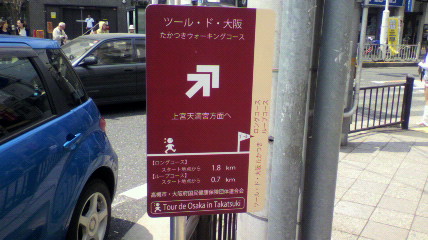 ꏊ