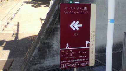 ꏊ