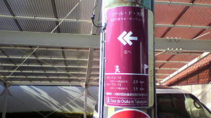 ꏊ