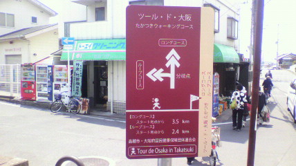 ꏊ