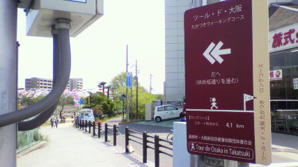 ꏊ