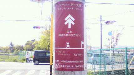 ꏊ