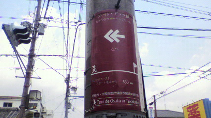 ꏊ