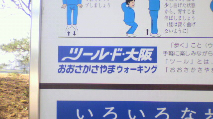 ꏊ
