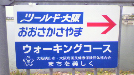 ꏊ