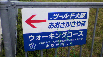 ꏊ