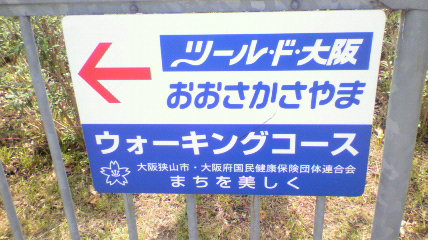ꏊ