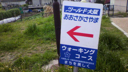 ꏊ