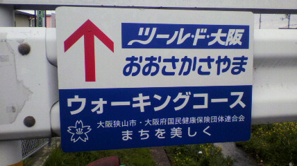 ꏊ