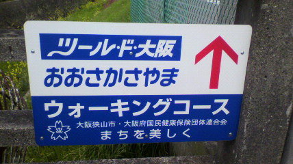 ꏊ