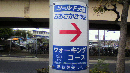 ꏊ