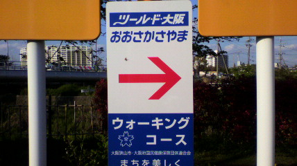 ꏊ