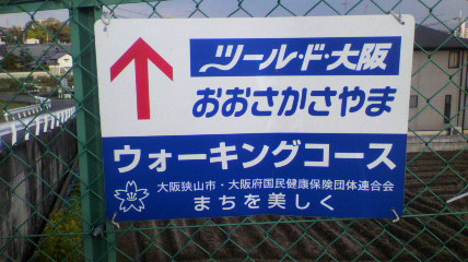 ꏊ