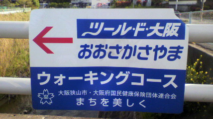 ꏊ