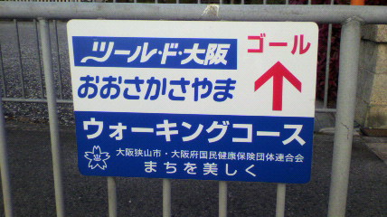 ꏊ