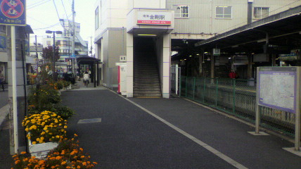 ꏊ