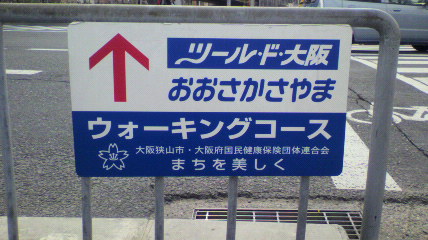ꏊ