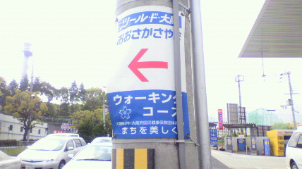 ꏊ