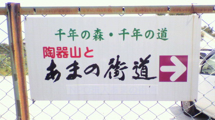ꏊ