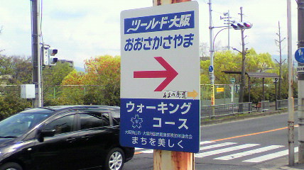 ꏊ