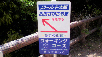 ꏊ