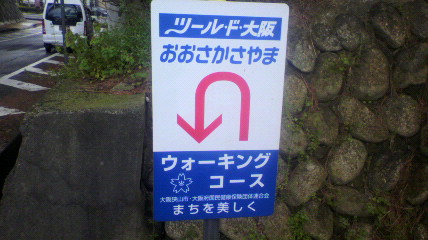 ꏊ
