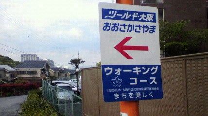ꏊ