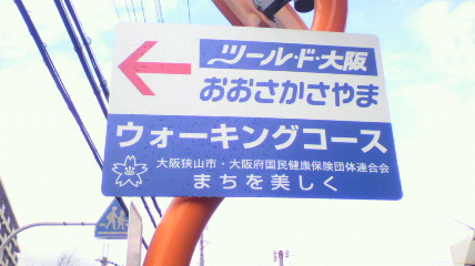 ꏊ