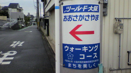 ꏊ