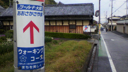 ꏊ