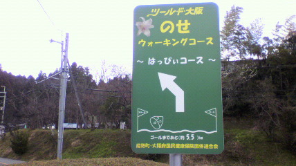 ꏊ
