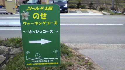 ꏊ