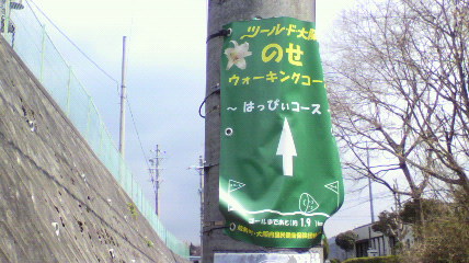 ꏊ