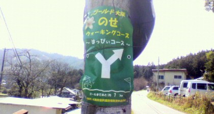 ꏊ