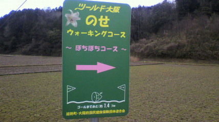 ꏊ