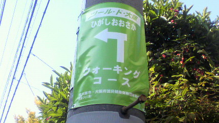 ꏊ