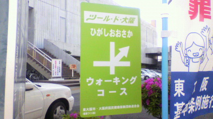 ꏊ