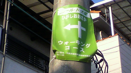 ꏊ
