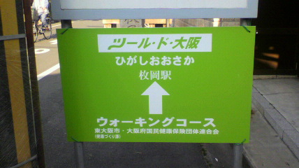 ꏊ