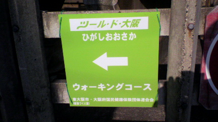 ꏊ