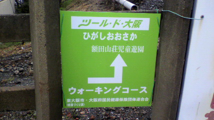 ꏊ