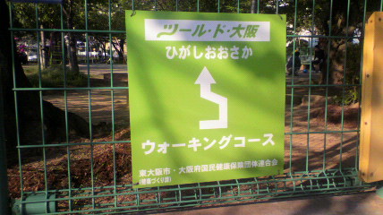ꏊ