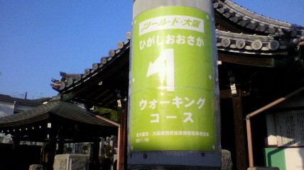 ꏊ