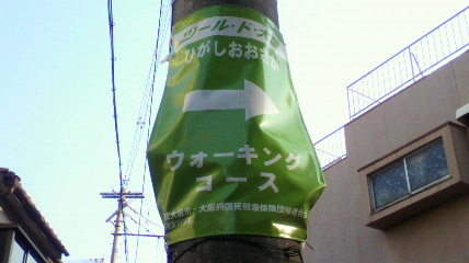 ꏊ