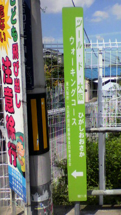 ꏊ