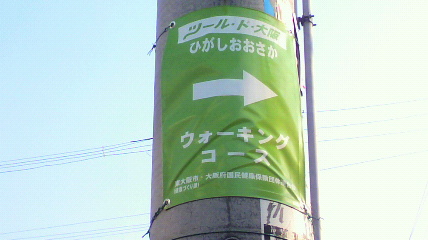 ꏊ