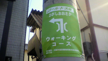 ꏊ