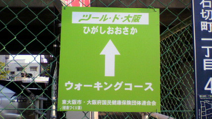 ꏊ